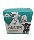 filling, CHOCOLATE-CHRISTMAS, CHOCOLATE, Panettone, SWEET  CHRISTMAS, ARTISANAL-PANETTONE-CHRISTMAS, ARTISANAL-PANETTONE