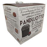 cream, Gianduia, Panettone, hazel, hazelnut, SWEET  CHRISTMAS, BEST-SELLERS-HOME,  ARTISANAL-PANETTONE-CHRISTMAS , ARTISANAL-PANETTONE, spread